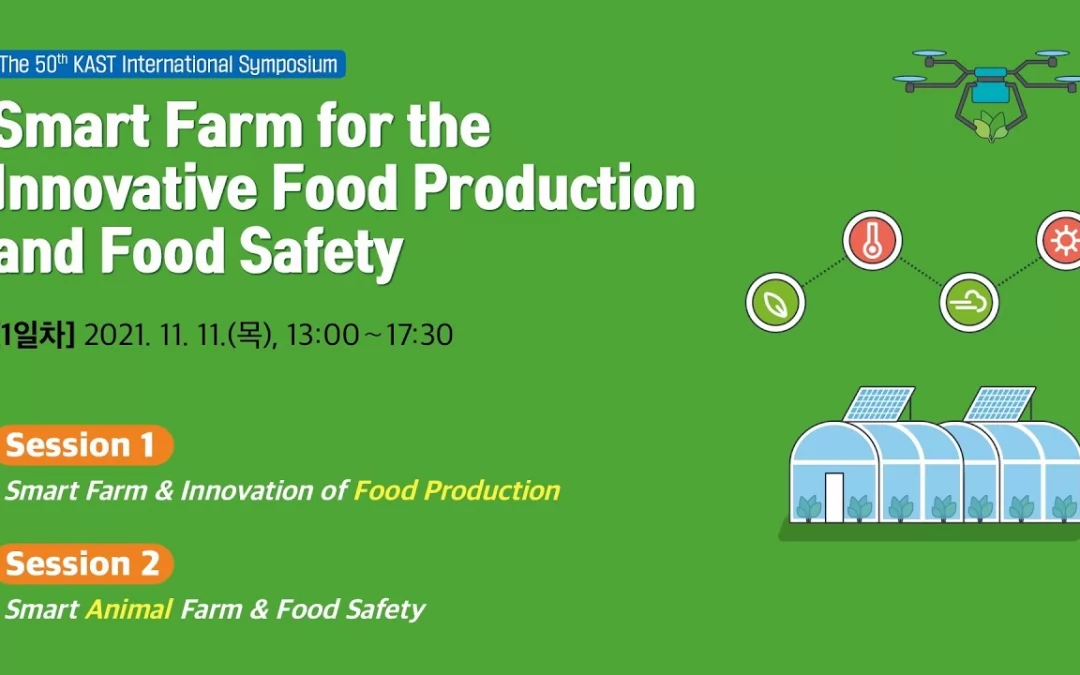 Korean Academy of Science Invited Talk by Professor Suresh Neethirajan